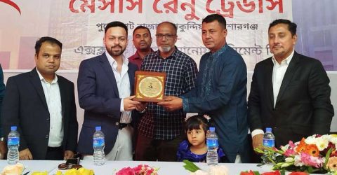 কিশোরগঞ্জে আনোয়ার সিমেন্টের রিটেইলার মিলনমেলা