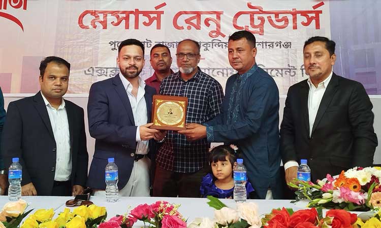 কিশোরগঞ্জে আনোয়ার সিমেন্টের রিটেইলার মিলনমেলা