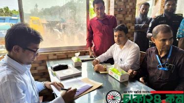 কিশোরগঞ্জের ভাইরাল ভাই ভাই হোটেলকে দুই লাখ টাকা জরিমানা