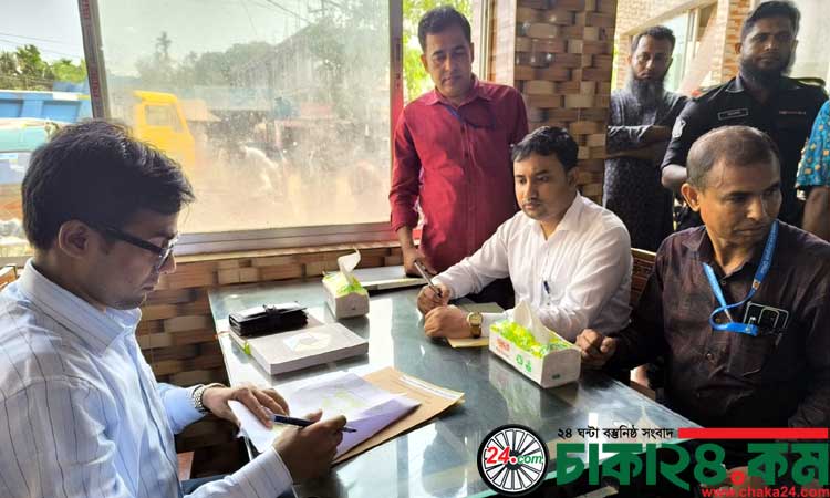 কিশোরগঞ্জের ভাইরাল ভাই ভাই হোটেলকে দুই লাখ টাকা জরিমানা
