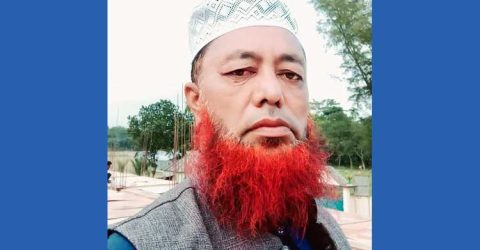 পাকুন্দিয়ায় দাখিল পরীক্ষায় অসদুপায়ের দায়ে সুপারের কারাদণ্ড