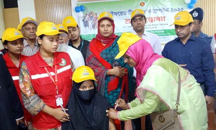 কিশোরগঞ্জে টাইফয়েড টিকাদান ক্যাম্পেইন উদ্বোধন