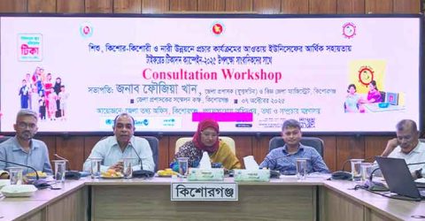 কিশোরগঞ্জে ৯ লাখ ৫৬ হাজার ৭৭৪ শিশুকে টাইফয়েড জ্বরের টিকা দেয়া হবে