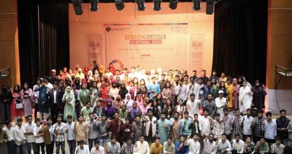 ১৩ উপজেলার তরুণদের নিয়ে কিশোরগঞ্জে ক্লাইমেট ফেস্টিভাল অনুষ্ঠিত