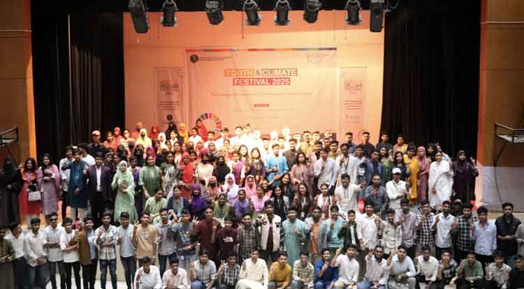 ১৩ উপজেলার তরুণদের নিয়ে কিশোরগঞ্জে ক্লাইমেট ফেস্টিভাল অনুষ্ঠিত