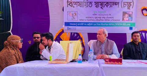 মিঠামইনে বিনামূল্যে চক্ষু চিকিৎসা সেবা পেলেন ১২০ জন দরিদ্র রোগী