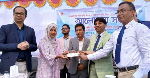 কিশোরগঞ্জে প্রবাসী কর্মীর মেধাবী সন্তানদের মাঝে শিক্ষাবৃত্তি বিতরণ